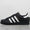 Superstar