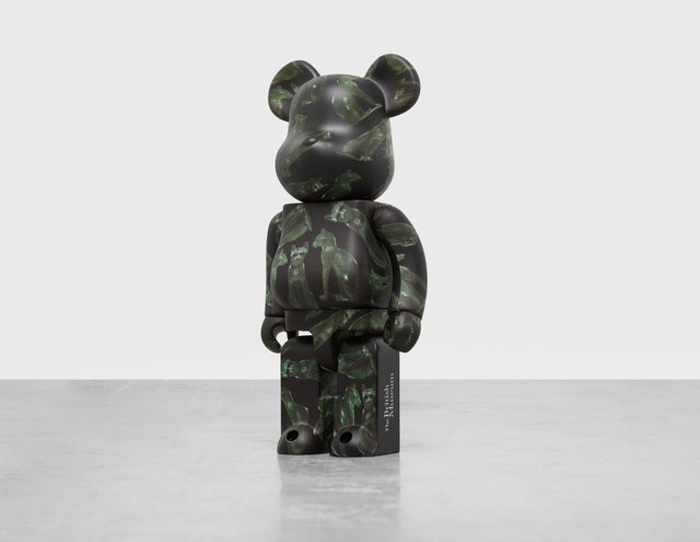 BBRK TBM CT 100 & 400