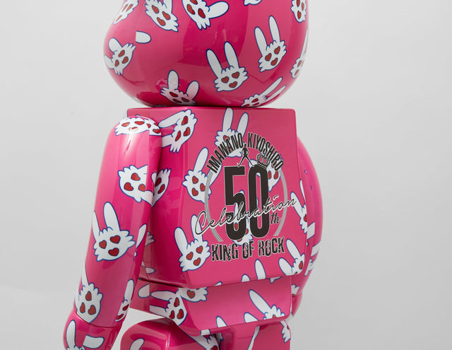 HITOHATATAUSAGI 1000 PNK