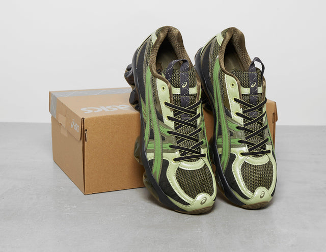 !US5-S GEL QUANTUM BRN/NV