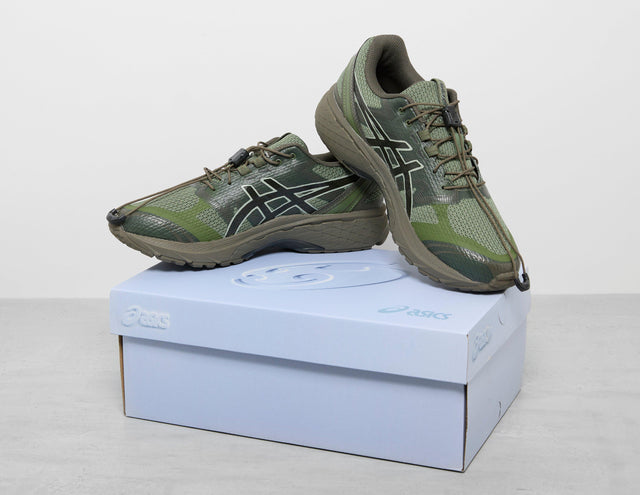 !GEL TERRAIN SAN BRNZ/BRN