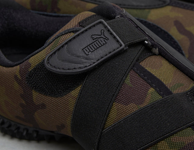 MOSTRO CAMO GRN/BLK/GRN