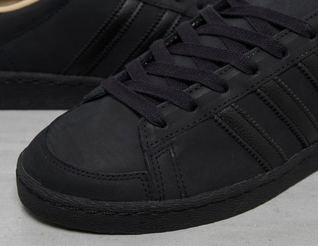 x Footpatrol Jabbar Lo Women's