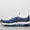 Air Max TL 2.5
