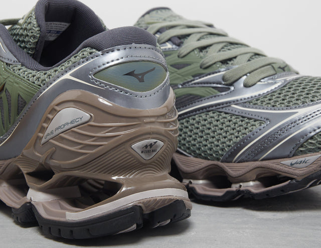 WAVE PROF LS GRN/SIL/BWN