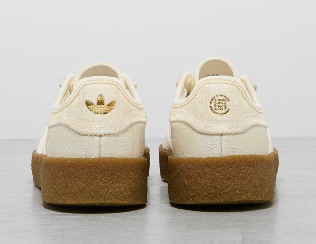 !GAZELLE S EC CRM/GUM
