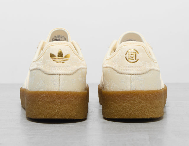 !GAZELLE S EC CRM/GUM