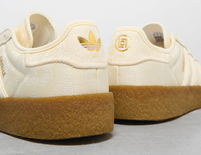!GAZELLE S EC CRM/GUM