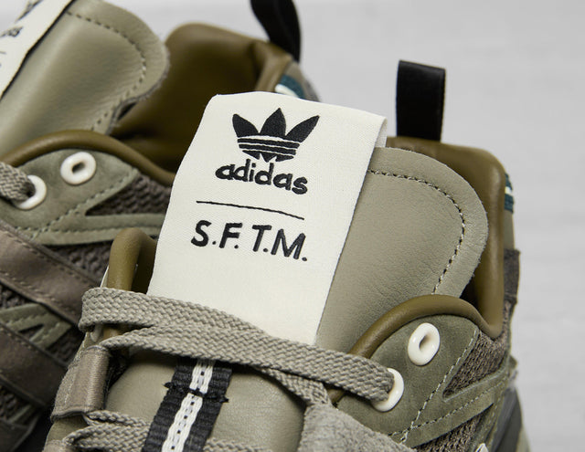 !ADISTAR CUSH STFM GRN