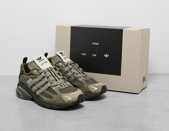 !ADISTAR CUSH STFM GRN