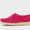 Wallabee 2604 Women's