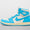 Air 1 High OG 'UNC Reimagined'