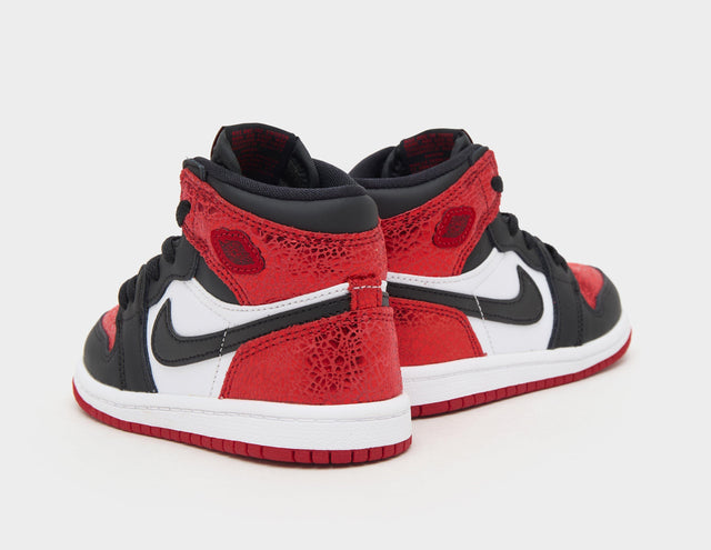 Air 1 High Infant