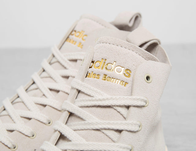 !SUPERSTAR HI WB WHT/WHT/