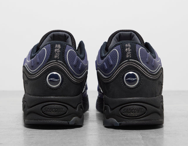 !MATRIX PURP/BLK/PURP