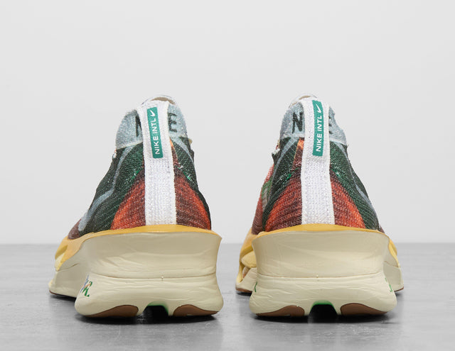 !ALPHAFLY N%3 HER ORG/GRN