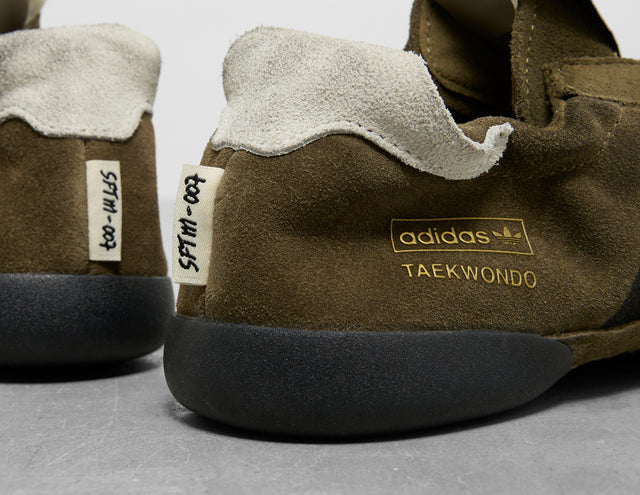 !TAE MEI STFM GRN/BLK