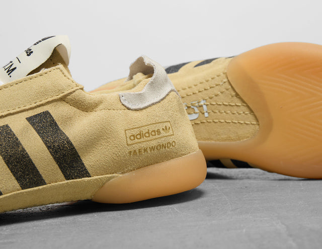 !TAE MEI STFM SND/BWN