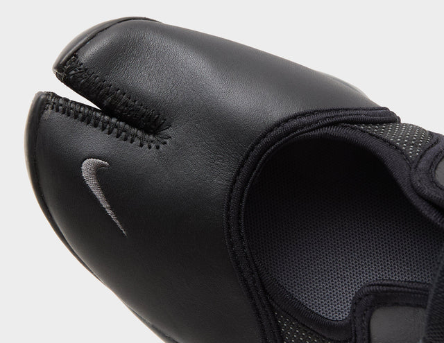 Air Rift Women's