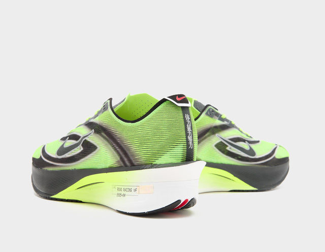 Vaporfly 4