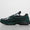 UB12-S GEL-SD-LYTE