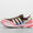 x Bad Bunny Adizero SL72
