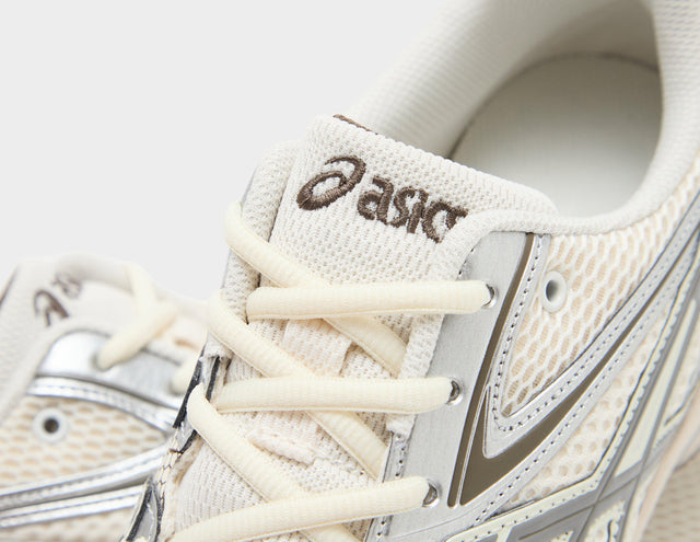 GEL-DS TRAINER 14