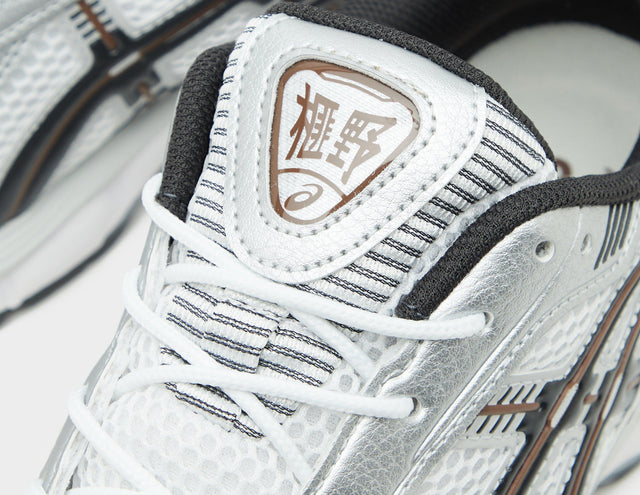 GEL-KAYANO 12.1