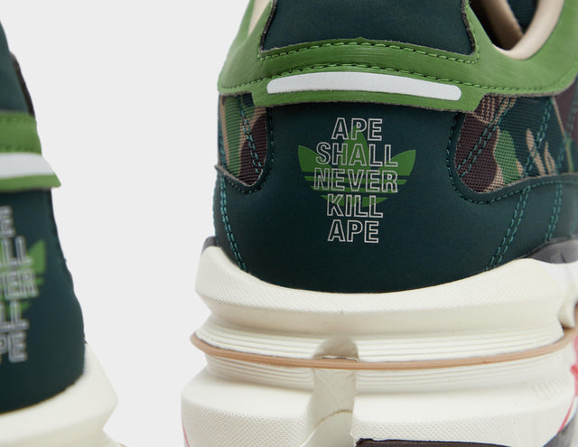 x Bape Adistar HRMY