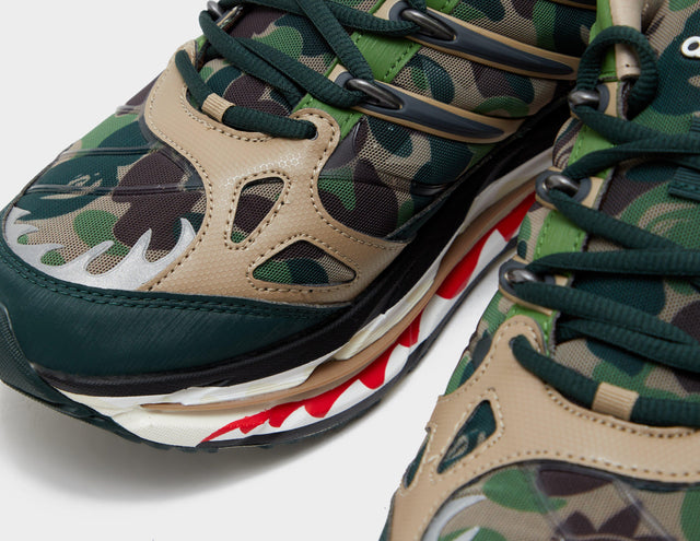 x Bape Adistar HRMY