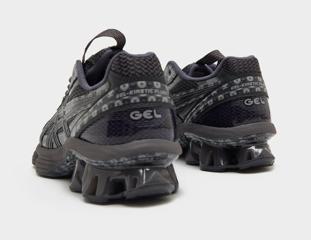 US7-S GEL-KINETIC
