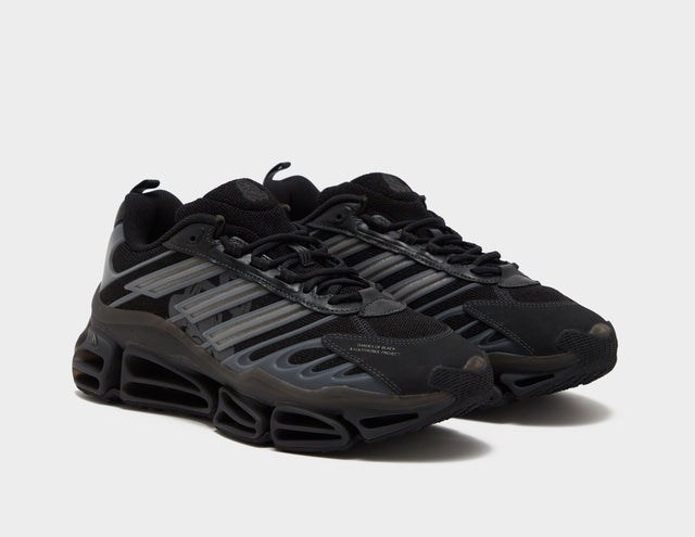x Footpatrol Megaride AG