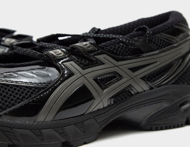 GEL-DS TRAINER SP