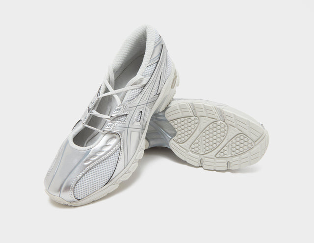 GEL-DS TRAINER SP