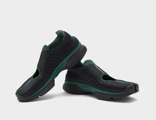 Air Rift 2
