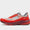 990v6 Made In USA