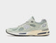 991v2 Made in UK - Men's Footwear