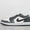 Air 1 Low Women's
