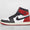 Air 1 Retro High