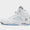 Air 5 Retro OG 'White Metallic'