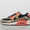 Air Max 90