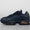 Air Max 95