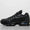 Air Max 95 Leather