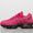 Air Max 95 Women's
