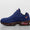 Air Max 95 Zip