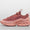Air Max Dn Women's