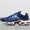Air Max Plus