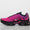Air Max Plus