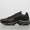 Air Max Plus