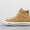 Chuck 70 Hi